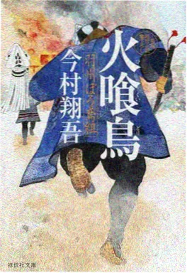 亲子合家欢动画片《小满的春天》