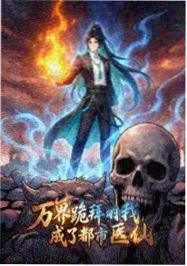 家庭治愈动画片《海的第七封信》